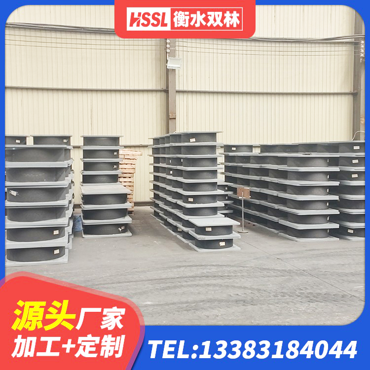 灞桥区圆形橡胶隔震支座源头工厂 灞桥区建筑橡胶隔震支座厂商生产厂家 灞桥区HDR400高阻尼橡胶隔震支座厂家 灞桥区LRB700隔震支座 - 第8张