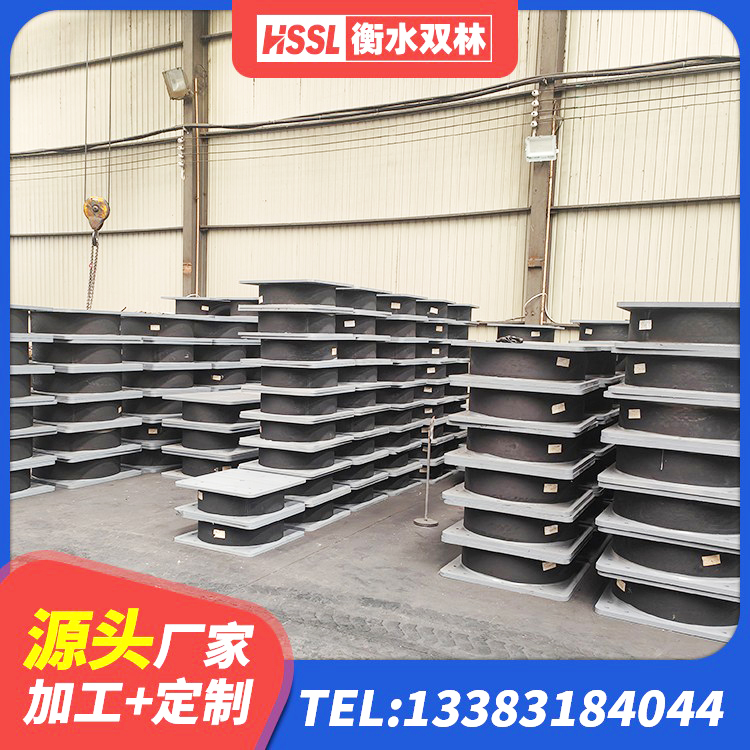 灞桥区LNR600天然橡胶隔震支座 灞桥区水平力分散力型橡胶隔震支座生产厂家 灞桥区建筑减隔振橡胶隔震支座源头工厂 灞桥区建筑高阻尼变刚度支座 - 第2张