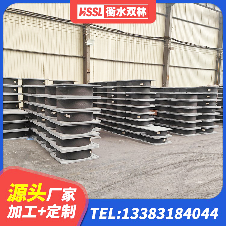 灞桥区LNR隔震支座D420生产厂家 灞桥区建筑叠层橡胶减震支座生产厂家 灞桥区隔震支座LNR型什么价格 灞桥区LRB700隔震支座厂家 - 第5张