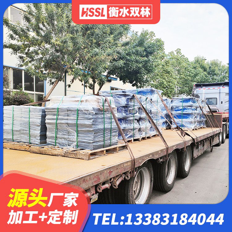 灞桥区LNR600天然橡胶隔震支座 灞桥区水平力分散力型橡胶隔震支座生产厂家 灞桥区建筑减隔振橡胶隔震支座源头工厂 灞桥区建筑高阻尼变刚度支座 - 第1张