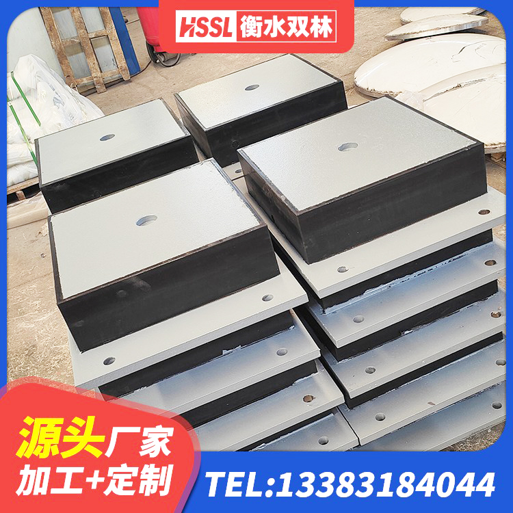 灞桥区高阻尼叠层橡胶支座生产厂家 灞桥区隔震建筑的橡胶隔震支座厂家 灞桥区HDR1500高阻尼橡胶隔震支座 灞桥区天然橡胶隔震支座LRB700 - 第8张