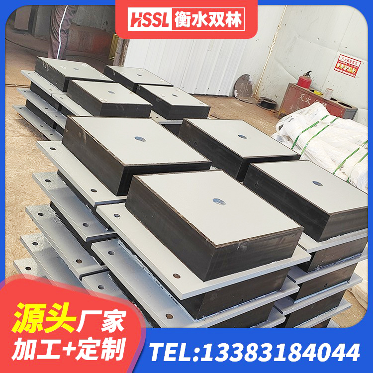 灞桥区建筑抗震铅芯支座厂家 灞桥区隔震支座减震生产厂家 灞桥区高阻尼减震橡胶隔震支座厂家 灞桥区LNR橡胶隔震支座900(II型)厂家 - 第6张