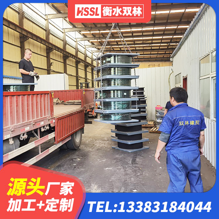 灞桥区LNR1000建筑隔震支座 灞桥区LRB橡胶隔震支座500(II型) 灞桥区LNG隔震支座源头工厂 灞桥区建筑水平力分散型橡胶隔震支座 - 第5张