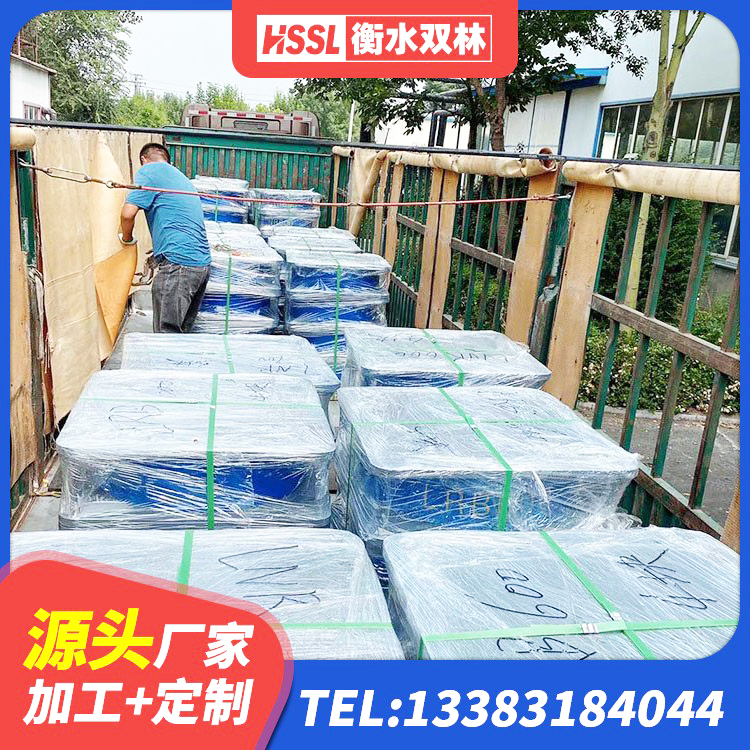 灞桥区LNR橡胶隔震支座800厂家 灞桥区橡胶隔震支座报价表 灞桥区建筑隔震支座厂商 灞桥区LNR300隔震支座厂家电话 - 第8张