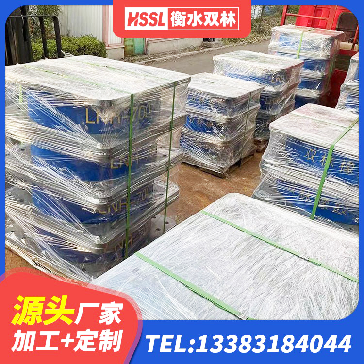 灞桥区隔震支座LNR400源头工厂 灞桥区HDR高阻尼橡胶隔震支座(II)-570*201-G1.2厂家 灞桥区隔震建筑橡胶支座厂家电话 灞桥区LNR1300天然橡胶支座厂家 - 第3张