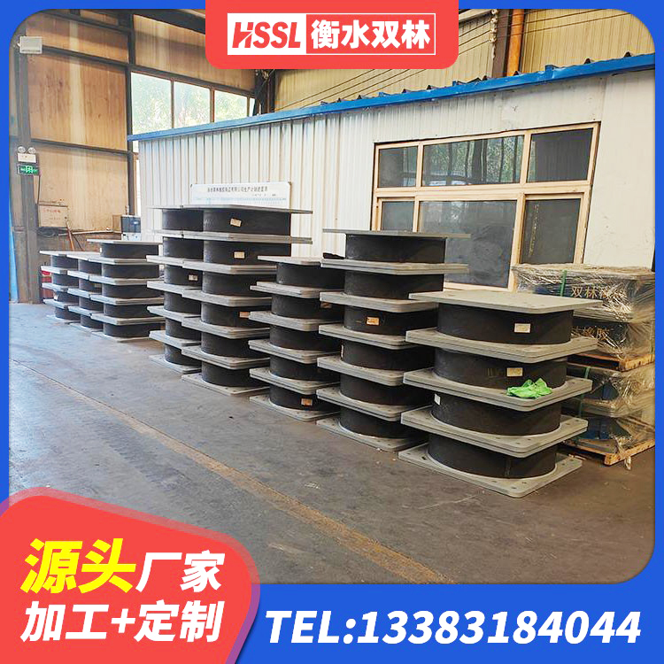 灞桥区LNR600天然橡胶隔震支座 灞桥区水平力分散力型橡胶隔震支座生产厂家 灞桥区建筑减隔振橡胶隔震支座源头工厂 灞桥区建筑高阻尼变刚度支座 - 第8张