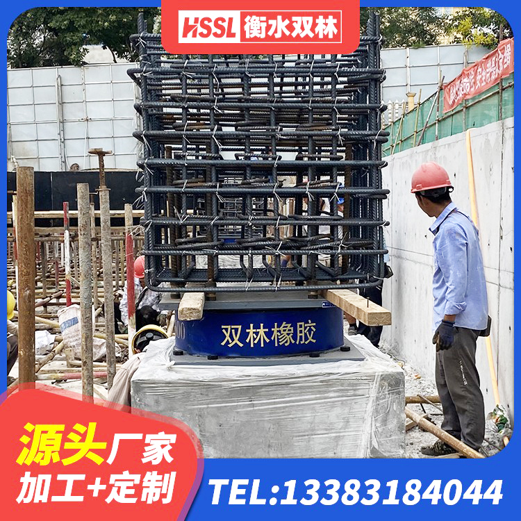 灞桥区圆形橡胶隔震支座源头工厂 灞桥区建筑橡胶隔震支座厂商生产厂家 灞桥区HDR400高阻尼橡胶隔震支座厂家 灞桥区LRB700隔震支座 - 第5张