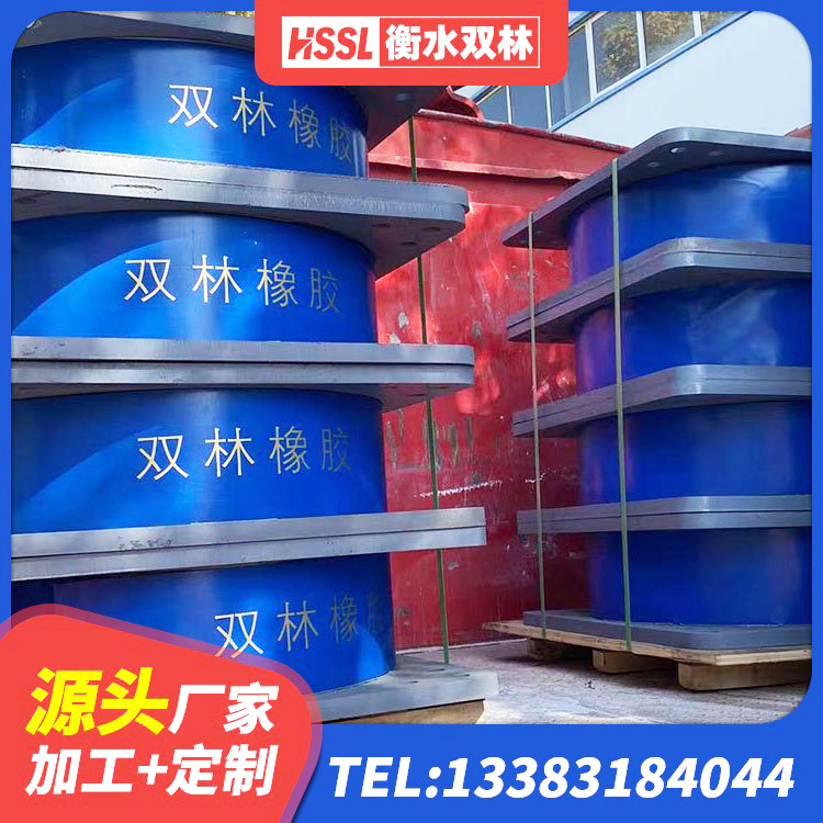 灞桥区LNR500天然隔震支座 灞桥区LNR1200橡胶隔震支座多少钱 灞桥区LRB橡胶隔震支座1000源头工厂 灞桥区LNR橡胶隔震支座1400(II型) - 第1张