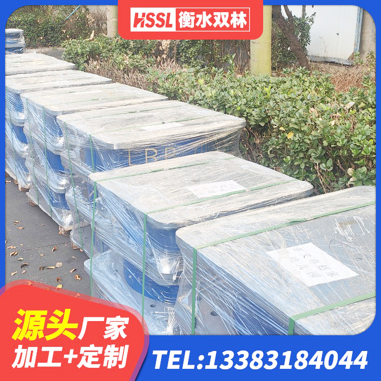 武义县LNR600天然隔震支座多少钱 武义县隔震支座LRB源头工厂 武义县LNR300橡胶隔震支座厂家电话 武义县受力的隔震支座厂家