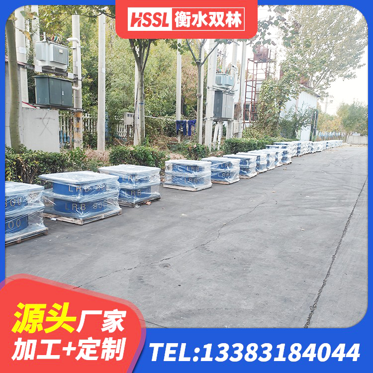 灞桥区LNR1000建筑隔震支座 灞桥区LRB橡胶隔震支座500(II型) 灞桥区LNG隔震支座源头工厂 灞桥区建筑水平力分散型橡胶隔震支座 - 第3张