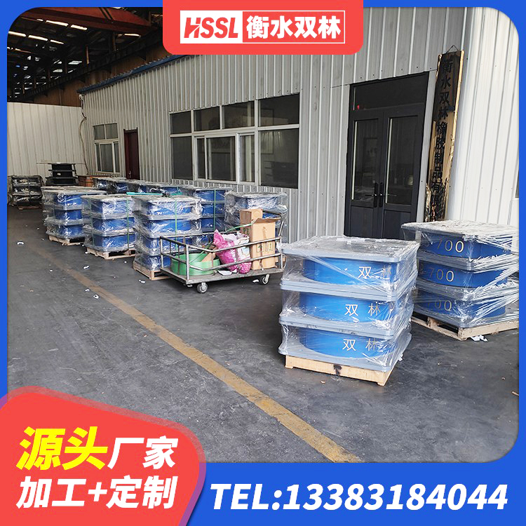 灞桥区LNR隔震支座D420生产厂家 灞桥区建筑叠层橡胶减震支座生产厂家 灞桥区隔震支座LNR型什么价格 灞桥区LRB700隔震支座厂家 - 第2张