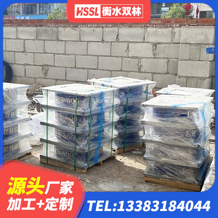 灞桥区建筑厚肉橡胶隔震支座 灞桥区高阻尼减震支座厂家 灞桥区LRB400成品铅芯橡胶隔震支座生产厂家 灞桥区高阻泥隔震支座厂家 - 第3张