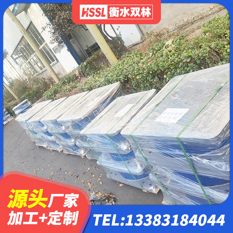 灞桥区建筑结构隔震支座生产厂家 灞桥区预制楼梯橡胶隔震支座源头工厂 灞桥区HDR1400高阻尼支座生产厂家 灞桥区LRB橡胶隔震支座1200厂家 - 第1张
